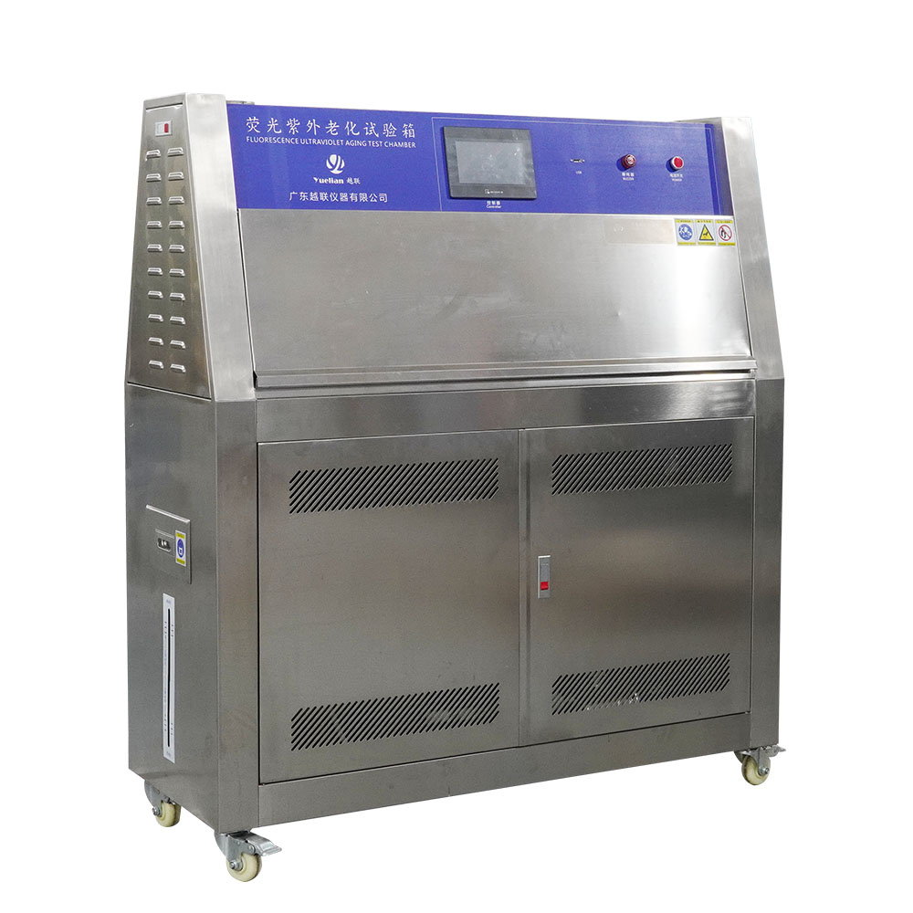 PW-CUV40P UV Aging Test Chamber