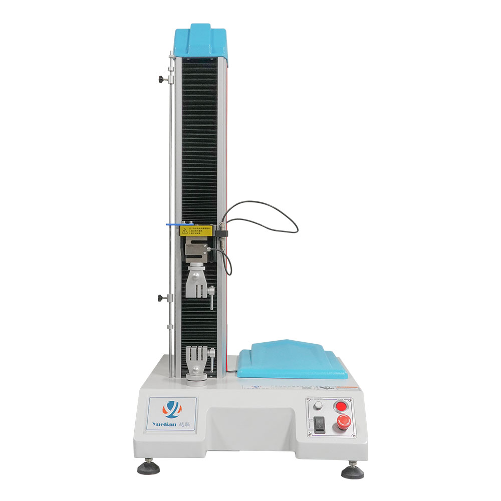 PW-US73 Tensile Testing Machine
